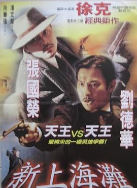 陈砚